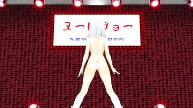 Snow White: A Porn Parody