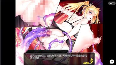 Would you like to watch me cumming in my ass?