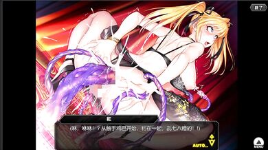 Would you like to watch me cumming in my ass?