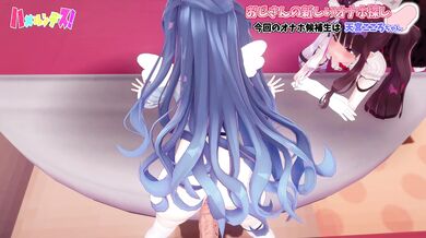 'Hentai Porn Video Audition'