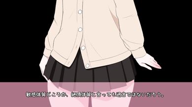 Girlfriend's Orgasm Struggle and Sensitive Nipple Abuse Compilation [Toirotei]