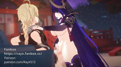 - Raiden's Forbidden Love with the Shogun [RayX]