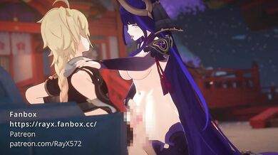 - Raiden's Forbidden Love with the Shogun [RayX]