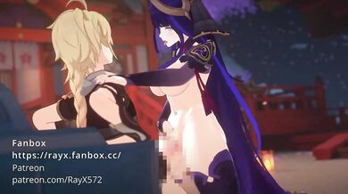 - Raiden's Forbidden Love with the Shogun [RayX]
