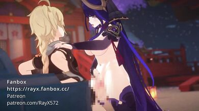 - Raiden's Forbidden Love with the Shogun [RayX]