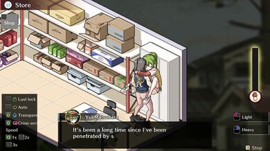 Slutty Ninjas Learn Kinky Sex Moves in the Secret Dojo, Version 1.9.3, Part 5