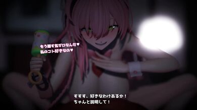 Unleashing the Fury of Hanako Urawa with Dosukebe!