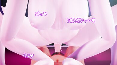 The Naughty Tentacle of Yuuka