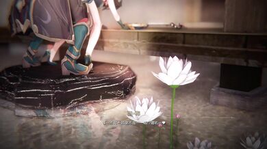 Hentai Porn: The Sexual Awakening of Ruan Mei