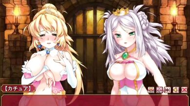 Horny Princess Knight Catue Banged Hard in Wedding Night [3 Endings]