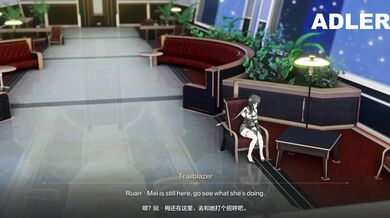 The Hentai Queen of the Wasteland, Ruanmei, in 2160p HD!