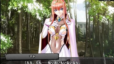 The Maidens of RPGX: Maya and Cordelia's Steamy Encounter