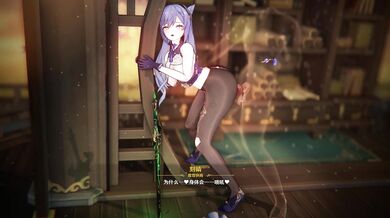 Female Ninja Assassin Kekkai Defeats her Enemy with a Deadly Kiss (Sound VA)