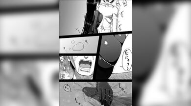 Z-Type Ejaculation Management Android