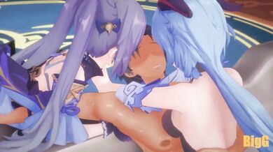 'Female Mutant Monsters Eat Meat'