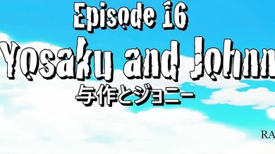 Johnny's Delicious One-Piece Sweet Treat [Sox Piece Ep. 16]