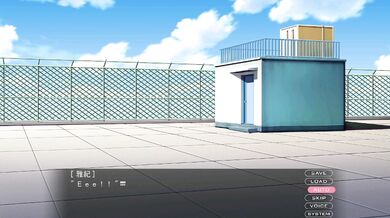 Premium Remembrance: The M-sized Ikusei
