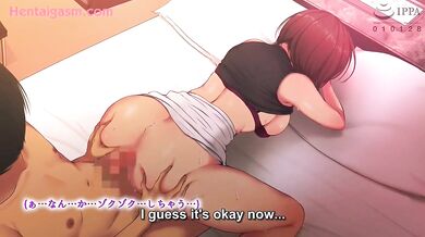 My Mother's Best Friend, Ayako Konno - Anime Motion (Sub)