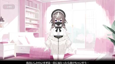 Sneaky Lapine Grey Rabbit: Kotori Part 1