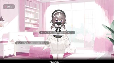 Sneaky Lapine Grey Rabbit: Kotori Part 1