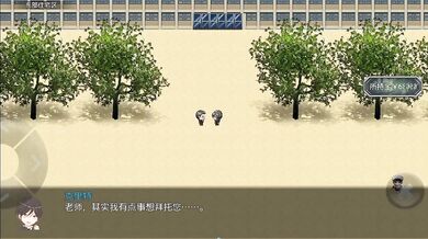 -Horny Sluts Earning Cash [JP] - Episode 2: Fuck for Funds