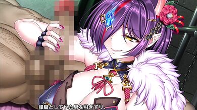 'A Night with the Naughty Maid: Taimanin RPGX Fuyutsuki Kururi Part 2'