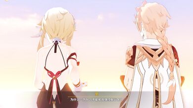 Evil Lumine's Impact: Genshin's Dark Desires Fulfilled