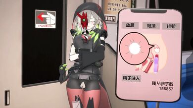 Sinful Nosaku's Witchcraft