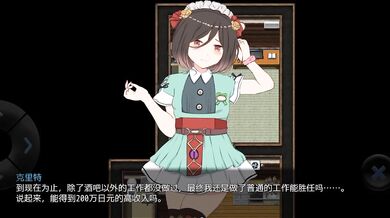 Fuck for Dollars: Sex on the Beach and in the Church [CH]