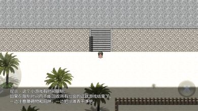 Fuck for Dollars: Sex on the Beach and in the Church [CH]