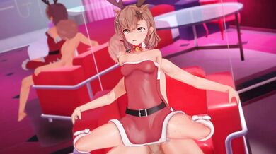 The Naughty Elf, Misaka Lune's Yuletide Plaything