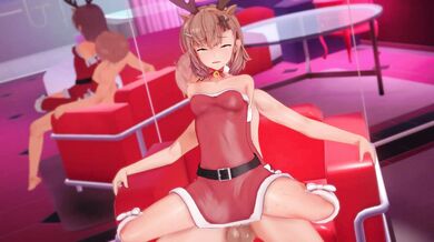 The Naughty Elf, Misaka Lune's Yuletide Plaything