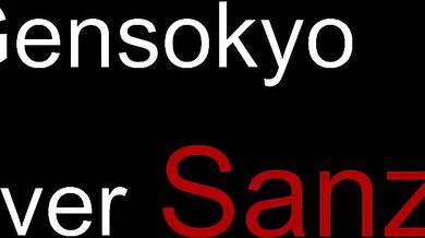 [Giantess Vore POV] Getting Lost in the Sanzu River with Urumi's Assistance!