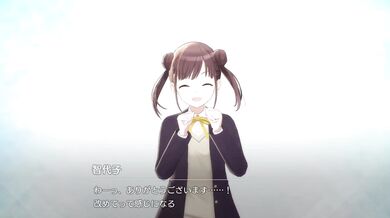 Sonoda’s wife Chiyoko and her cuckold husband celebrate his birthday with a naughty threesome!