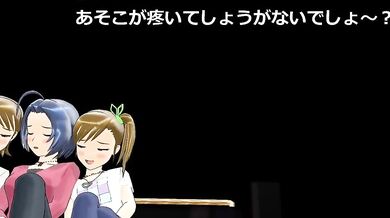 Rewritten as: "The Idolm@ster - Group Orgy with Wiz and Zinc"