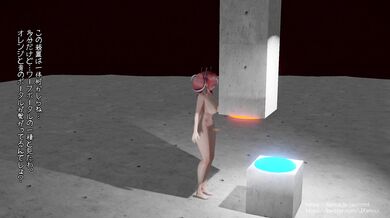 Futanari Bremert's Deep Throat Adventure into the Warp Hole