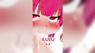 'The Lustful Cunnilingus of Ilulu and Milim'