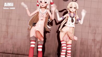 Big Beautiful Futanari Dance to 'Play'
