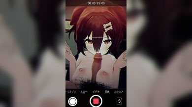 Living in a Holographic World, the Inugami Sisters and Robin00