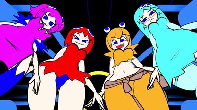 Phantom Females Frolic Freely