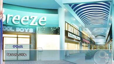 Naughty Planets - Part 2: Rise of the Mecury