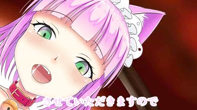 Mew Me, Mew Me! The Kitty Cat Maid Returns [Furplay]
