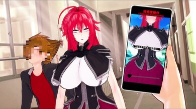 Uncontrollable Lust: The Beginning (Part 1)