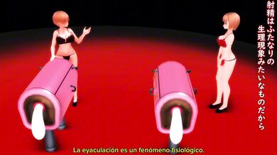 Futa Dirty Talk: Spanish-Subbed Schoolgirls' Chinpura Adventures