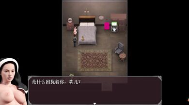 【Sinful Pandemic】Part 17 - Katherine's Descent into Debauchery