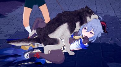 The Fertile Bitch and Her Furry Lover