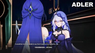 Black swan's invitation (Black and Acheron)