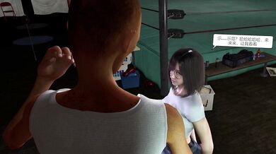 'Meditative Mistress Meets Monstrous Member in the Moment of Mutual Massage Meltdown'
