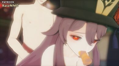 Ghost Smasher's Rave