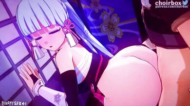 Woof! You won't believe what happens when Ayaka puts on her doggy style!